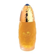 Swiss Arabian Zahra Perfume For Women 50ml Eau de Parfum