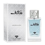 Swiss Arabian Shaghaf For Men Perfume 75ml Eau de Parfum