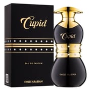 Swiss Arabian Cupid Perfume For Women 75ml Eau de Parfum