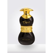 Swiss Arabian Cupid Perfume For Women 75ml Eau de Parfum