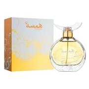 Swiss Arabian Hamsah Perfume 80ml For Men Eau de Parfum