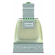 Swiss Arabian Rakaan Perfume 50ml For Men Eau de Parfum