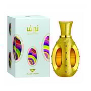 Swiss Arabian Nouf Perfume 50ml For Women Eau de Parfum
