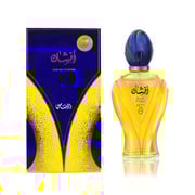 Rasasi Afshan Perfume For Women 100ml Eau de Parfum