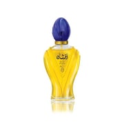 Rasasi Afshan Perfume For Women 100ml Eau de Parfum