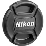 Nikon AF-S VR Zoom Nikkor 70-300mm f/4.5-5.6G IF-ED Lens