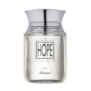 عطر رصاصي هوب للرجال أو دي تواليت 75 مل