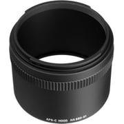 Sigma 105mm F2.8 EX DG OS HSM Macro Lens For Nikon