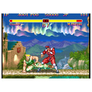 بلاي ستيشن 4 Street Fighter لعبة مجموعة الذكرى الثلاثين