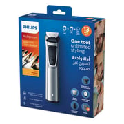Philips Multi Grooming Kit MG7715/13