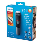 Philips Multi Grooming Kit MG5730/13