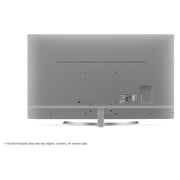 LG 55SJ800V 4K SUHD Smart LED Television 55inch