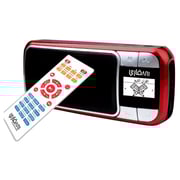 Qari SQ128 2in1 Digital & Speaker Quran