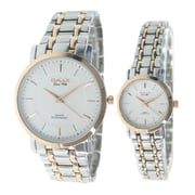 Omax Pair Watch 00ODC007N013 00ODC008N013