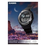 Casio CPA-100-1AVDF PRAYER COMPASS Watch