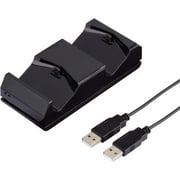 Hama 115480 Dual Charger For PS4