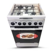 Supra 4 Gas Burners Cooker SGBH5055S