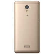 Lenovo P2 4G Dual Sim Smartphone 32GB Champagne Gold