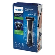 Philips Body Groom Showerproof Body Groomer BG702513