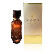 Ajmal Tanaasuq For Unisex Eau de Parfum 75ml