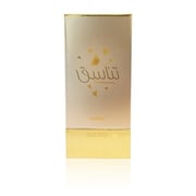 Ajmal Tanaasuq For Unisex Eau de Parfum 75ml