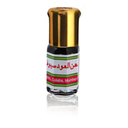 Ajmal Dahn Al Oudh Seufi 1/2 Tl Oil 6ml Unisex
