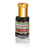 Ajmal Dahn Al Oudh Sheukhi 1/4 Tl Oil 3ml Unisex