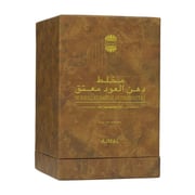 Ajmal Mukhallat Dahn Al Oudh Moattaq For Unisex Eau De Parfum 60ml