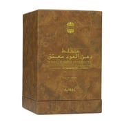 Ajmal Mukhallat Dahn Al Oudh Moattaq For Unisex Eau De Parfum 60ml