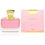 Ajmal Entice 2 For Her 75ml Eau de Parfum