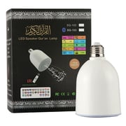 Equantu SQ102Plus LED Bulb Quran Speaker