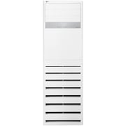 LG Portable Air Conditioner Standing 4.2 Ton APNQ50LT3E0 Inverter Compressor Quick Cooling