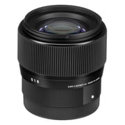 Sigma 56mm F1.4 DC DN Contemporary Lens For Sony