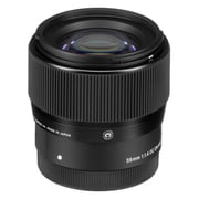 Sigma 56mm F1.4 DC DN Contemporary Lens For Sony