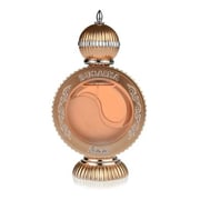 Rasasi Busaina Perfume For Women 50ml Eau de Parfum