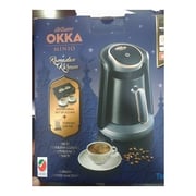 Arzum Okka Minio Ok004 Machine Black Copper+ Turkish Coffee + Coffeecup Ramadam Promo Pack