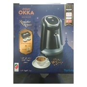 Arzum Okka Minio Ok004 Machine Black Copper+ Turkish Coffee + Coffeecup Ramadam Promo Pack