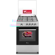 Veneto 4 Gas Burners Cooker C3X55G4VEA.VN
