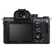 Sony Alpha a7R III Full Frame Mirrorless Camera Body Black - ILCE7RM3 With FE 24-105mm f/4 G OSS Lens