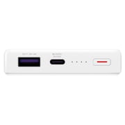 Huawei Supercharge Power Bank 12000mah