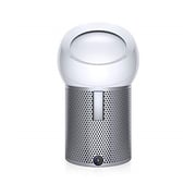 Dyson Pure Cool Me Personal Purifier Fan - BP01 - Middle East Version