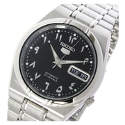 Seiko SNK063J5 Automatic Analog Watch For Men