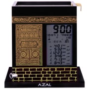 Azal AC 2028 Azan Clock