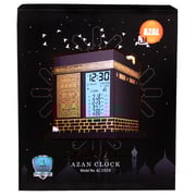 Azal AC 2028 Azan Clock