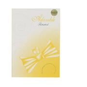 عطر رصاصي أدورابل EDP للنساء 60 مل