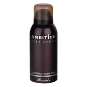 Rasasi Ambition + Deo Gift Set For Men