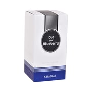 Khadlaj Oud Pour Blueberry Eau de Parfum 100ml For Unisex