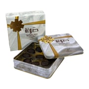 خادلاج عطر