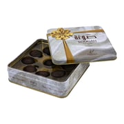 خادلاج عطر