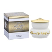 خادلاج عطر